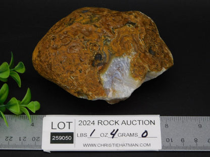 LARGE AGATE ROCK SPECIMEN